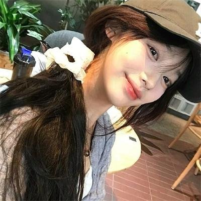 录取通知